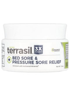 Terrasil Terrasil, Bed Sore & Pressure Sore Relief, 1.5 oz  - Image 1