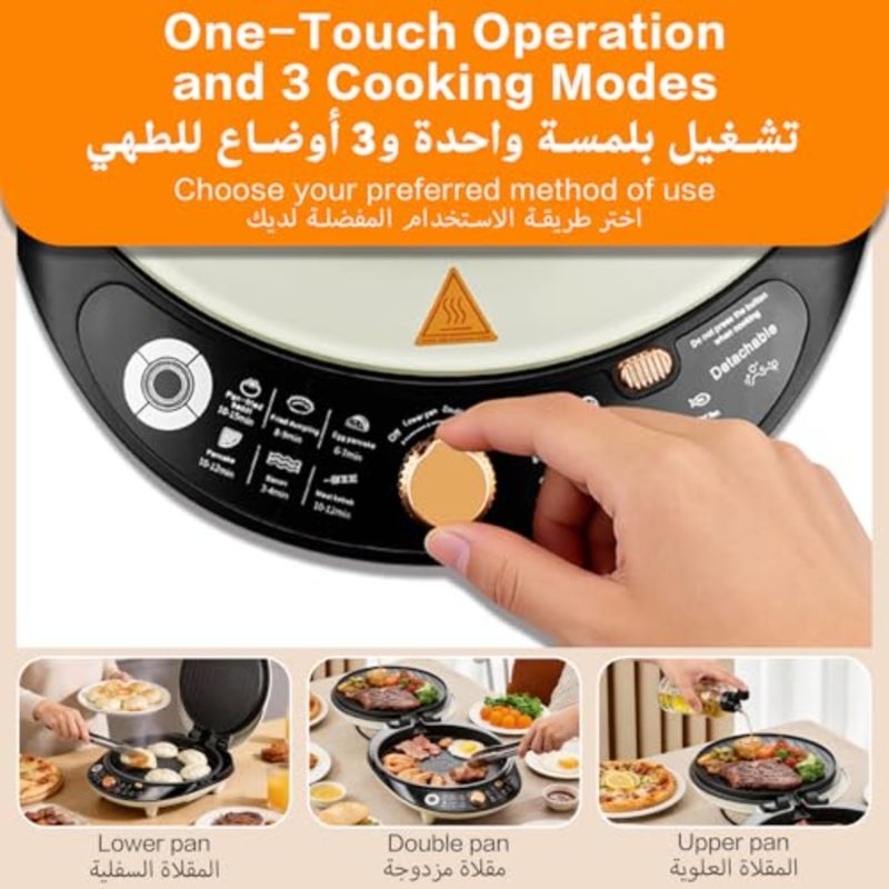 شواية كهربائية للشواء والمخبوزات وشرائح اللحم والساندويتش وفطائر البيض؛ ألومنيوم مطلي غير لاصق؛ أسود؛ 12 بوصة، تسخين سريع 1850 وات، 180 درجة مسطحة، 3 أوضاع للطهي، مقلاة قابلة للإزالة - Image 5