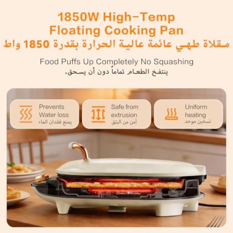 شواية كهربائية للشواء والمخبوزات وشرائح اللحم والساندويتش وفطائر البيض؛ ألومنيوم مطلي غير لاصق؛ أسود؛ 12 بوصة، تسخين سريع 1850 وات، 180 درجة مسطحة، 3 أوضاع للطهي، مقلاة قابلة للإزالة - Image 2