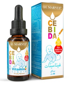 MARNYS Marnys Cebida - 30 ml  - Image 2