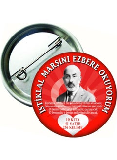 Hediye Panayırı I'm Reading Our National Anthem at the Gift Fair by Memorization 