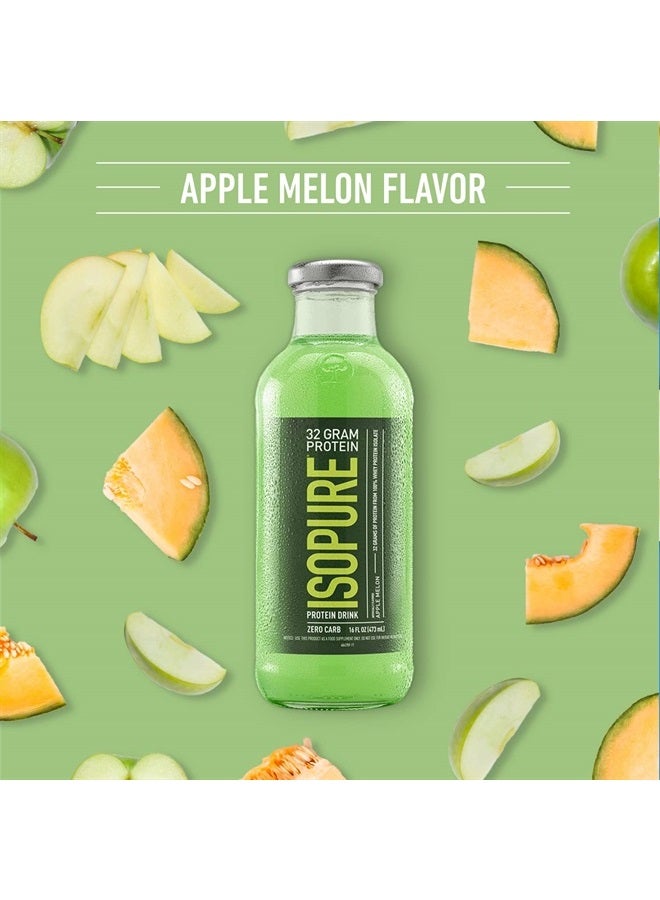Isopure بروتين خالي من الكربوهيدرات، 32 جرام، جاهز للشرب، معزول بروتين مصل اللبن، بنكهة التفاح والبطيخ، 16 أونصة سائلة (12 زجاجة) - Image 3