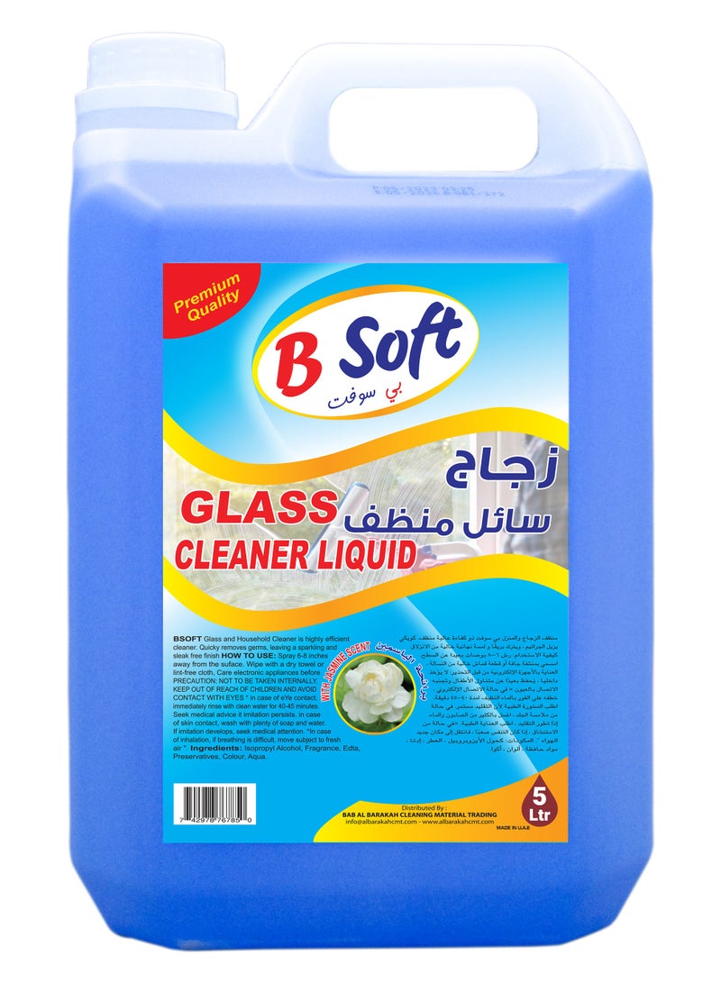 BSOFT High-Performance Glass Cleaner – Windows, Mirrors, and Glass Surfaces - Image 1