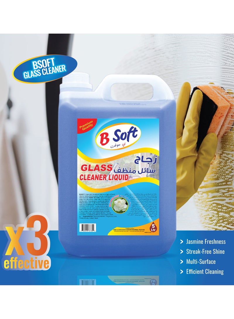 BSOFT High-Performance Glass Cleaner – Windows, Mirrors, and Glass Surfaces - Image 2