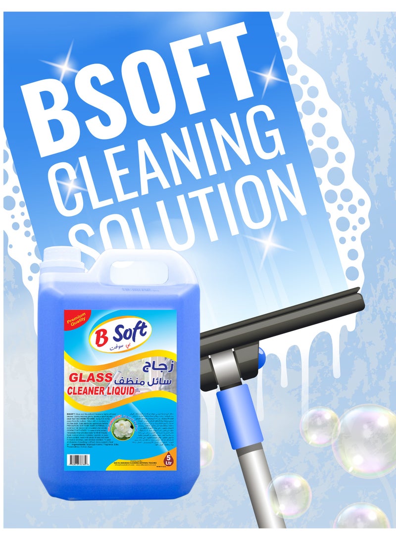 BSOFT High-Performance Glass Cleaner – Windows, Mirrors, and Glass Surfaces - Image 4