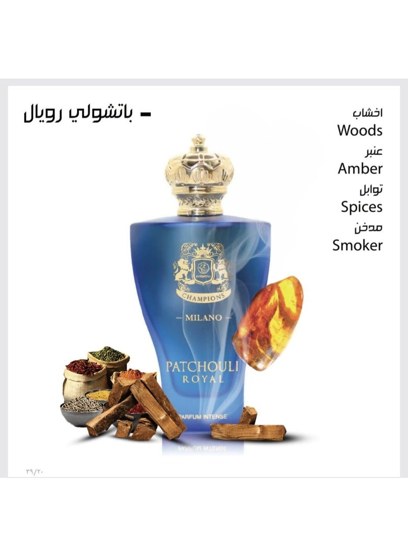 باتشولي رويال 100مل