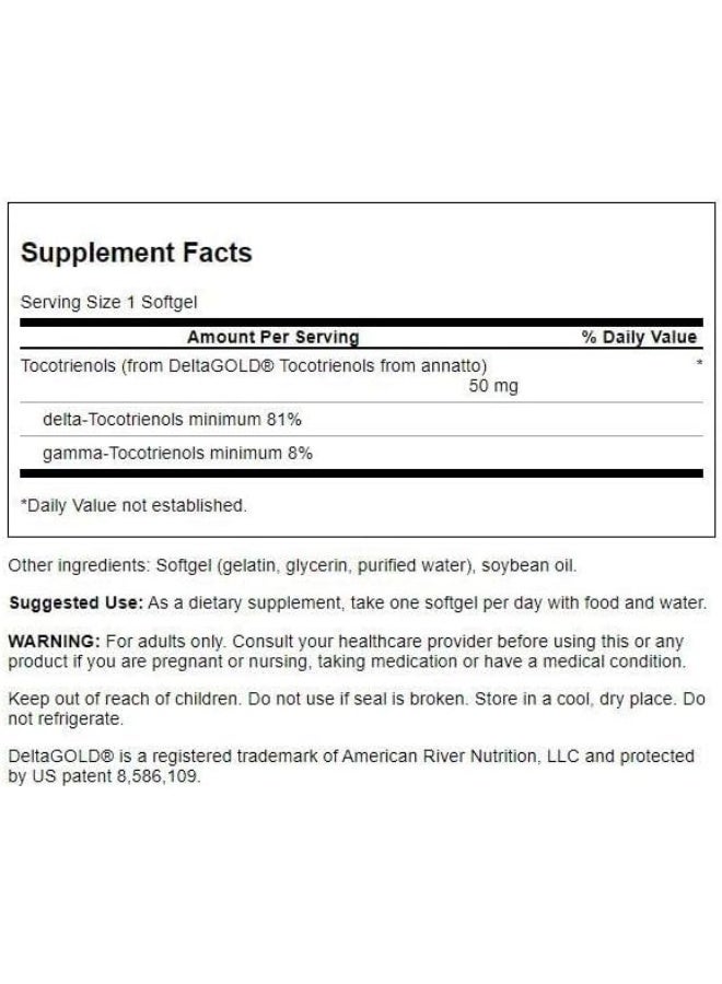 SWANSON كبسولات توكوتريينول المضادة للأكسدة للبالغين - Image 2