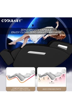 Cool Baby Electric Massage Chair Zero Gravity Linkage Capsule With Large Screen Lcd Touch Screen  - Image 2