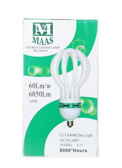 MAAS Energy Saving  Lamp  - Image 3