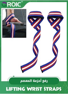 GROIC Lifting Straps for Weightlifting, Weight Gym Power Workouts Wrist Padded,Home Deadlift Straps,Exercise  - Image 1