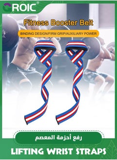 GROIC Lifting Straps for Weightlifting, Weight Gym Power Workouts Wrist Padded,Home Deadlift Straps,Exercise  - Image 4