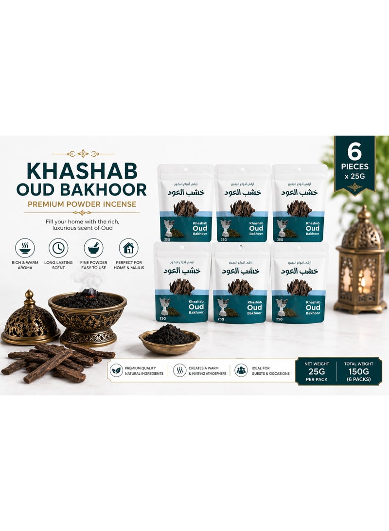 Arabian Oud Bakhoor Powder Incense for Home & Majlis, Rich Long-Lasting Fragrance, Value Pack of 6 x 25g - Image 1