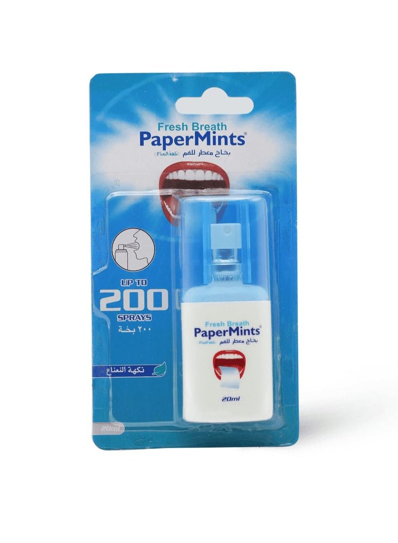 بيبرمينتس بيبر منتس منعش للفم بنكهة النعناع 200 بخة - Image 2