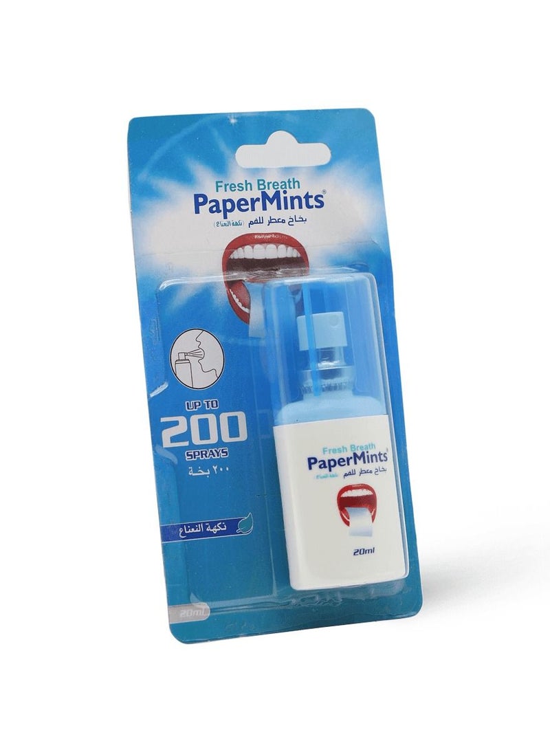 بيبرمينتس بيبر منتس منعش للفم بنكهة النعناع 200 بخة - Image 1
