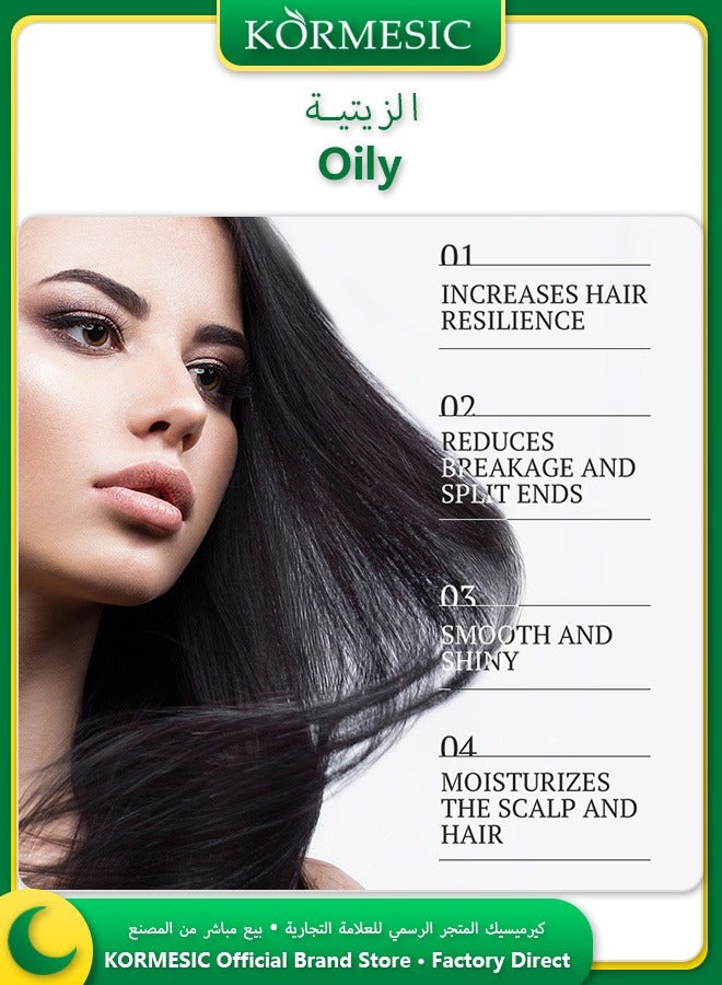 Kormesic زيت باتانا للشعر ٣٠ مل تغذية عميقة لشعر قوي مرن لامع - Image 3