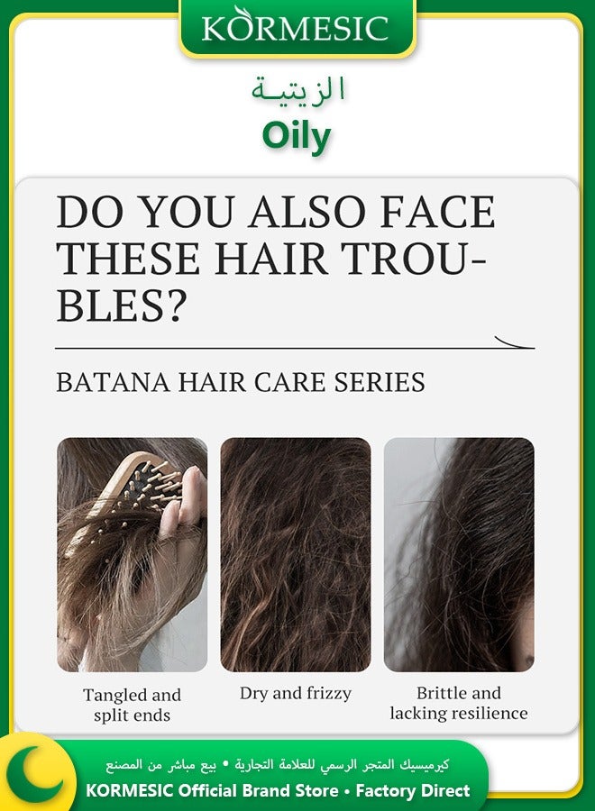 Kormesic زيت باتانا للشعر ٣٠ مل تغذية عميقة لشعر قوي مرن لامع - Image 4