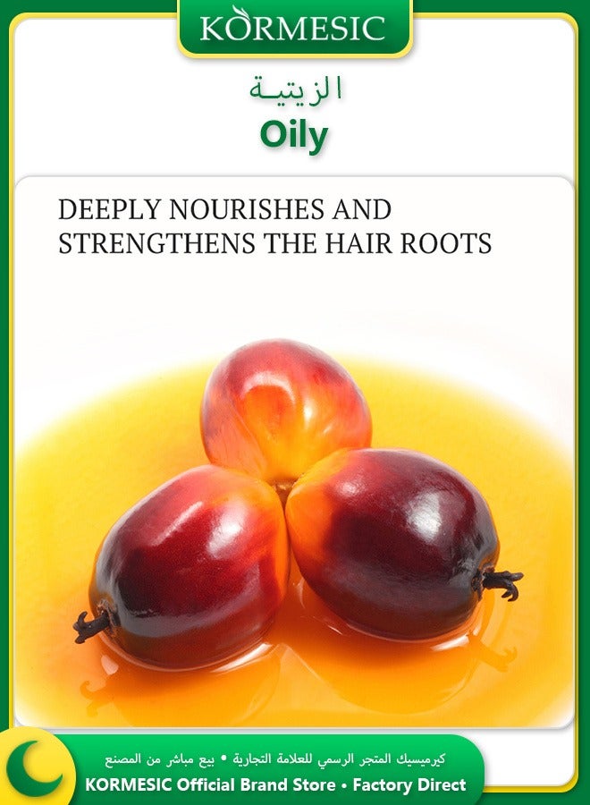 Kormesic زيت باتانا للشعر ٣٠ مل تغذية عميقة لشعر قوي مرن لامع - Image 5