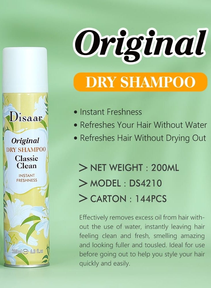 ديسار شامبو جاف أصلي كلاسيك كلين 200 مل - Image 1