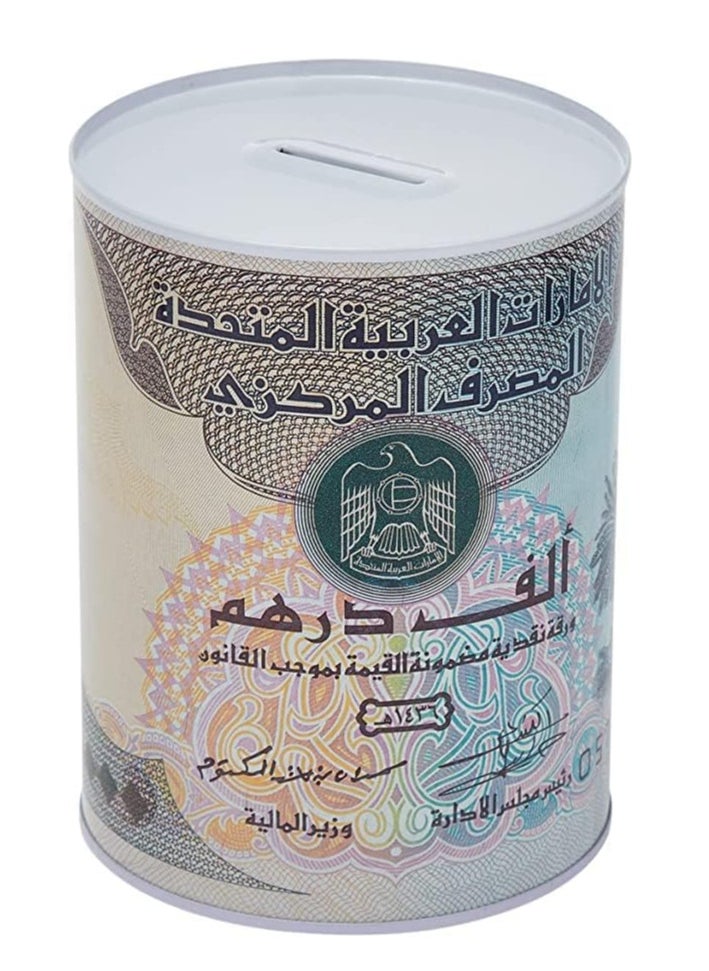 ECVV ECVV Coin Box, Money bank for saving coins and cash 15 x 22 cm,  - Image 4