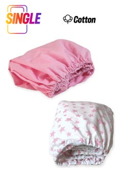 Bebek Özel Baby Special Cotton Baby and Kids Fitted Sheet Pink and Pink Stars 80X160 (2 Pieces) 
