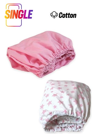 Baby Special Cotton Baby and Kids Fitted Sheet Pink and Pink Stars 80X160 (2 Pieces) - pzsku/ZC37745EF0CE0378AC995Z/45/_/1739804636/14e0a3ac-fe6d-4fa4-a7e9-bbae56c8f2d7