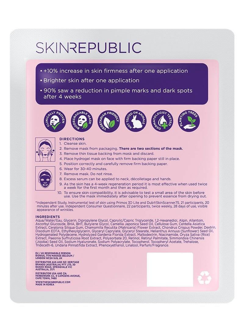 سكين ريبابلك قناع الوجه المضاد للشيخوخة بالريتينول (3 أقنعة) مع النياسيناميد وماء الأرز - يقلل التجاعيد والتصبغ والبقع الداكنة وعلامات حب الشباب، ويحسن تماسك البشرة، ويمنحها إشراقة وترطيبًا. - Image 2