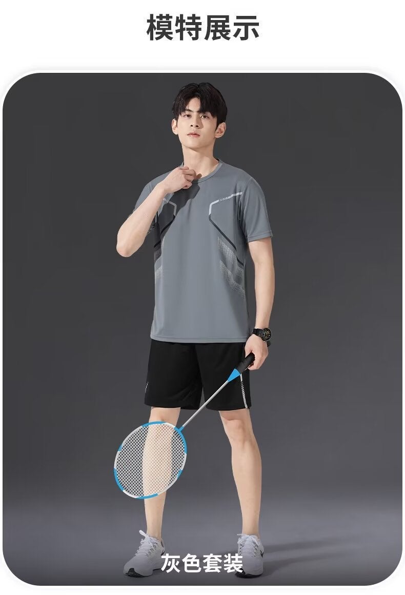 Feather Casual suit Mens Fashionable Sports Summer Thin Set of Clothes Short Sleeve Shorts Handsome Korean Style Jacket Mens White  - Image 2