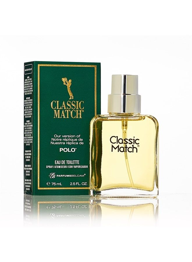 PB ParfumsBelcam عطر كلاسيك ماتش، عطر مصمم بديل، بخاخ ماء تواليت، 2.5 أونصة سائلة - Image 4