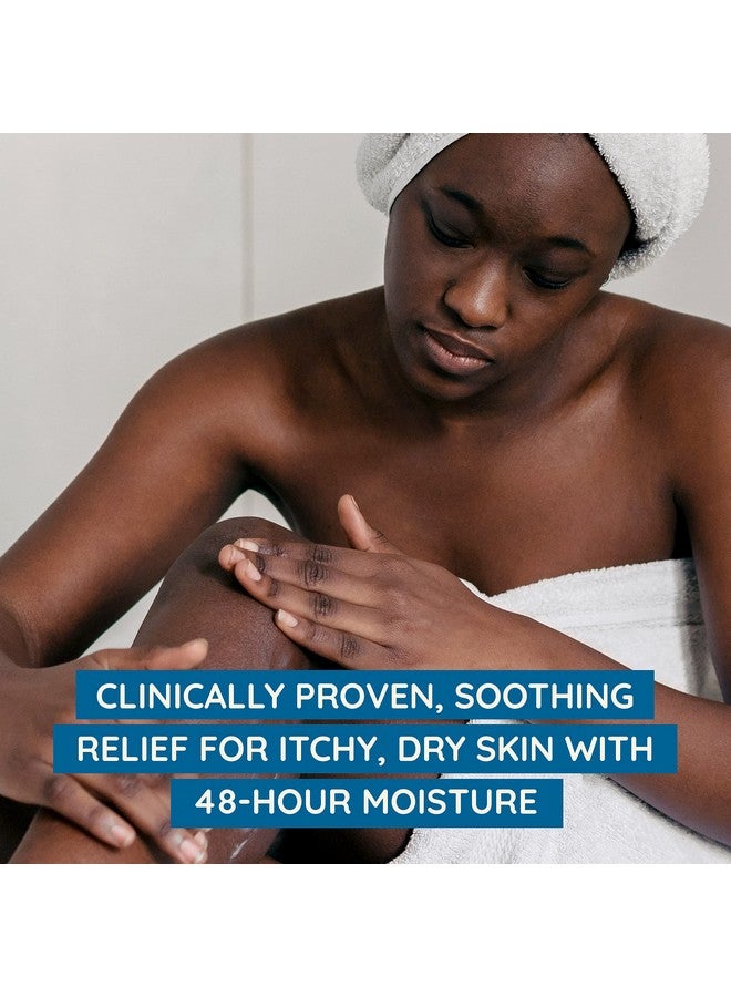 لوشن ترطيب أفينو سكين ريليف للبشرة شديدة الجفاف بتركيبة الشوفان الثلاثي المهدئة وزبدة الشيا، وواقي البشرة دايميثيكون يساعد على علاج البشرة الجافة والحكة، خالٍ من العطور، 33 أونصة سائلة - Image 5