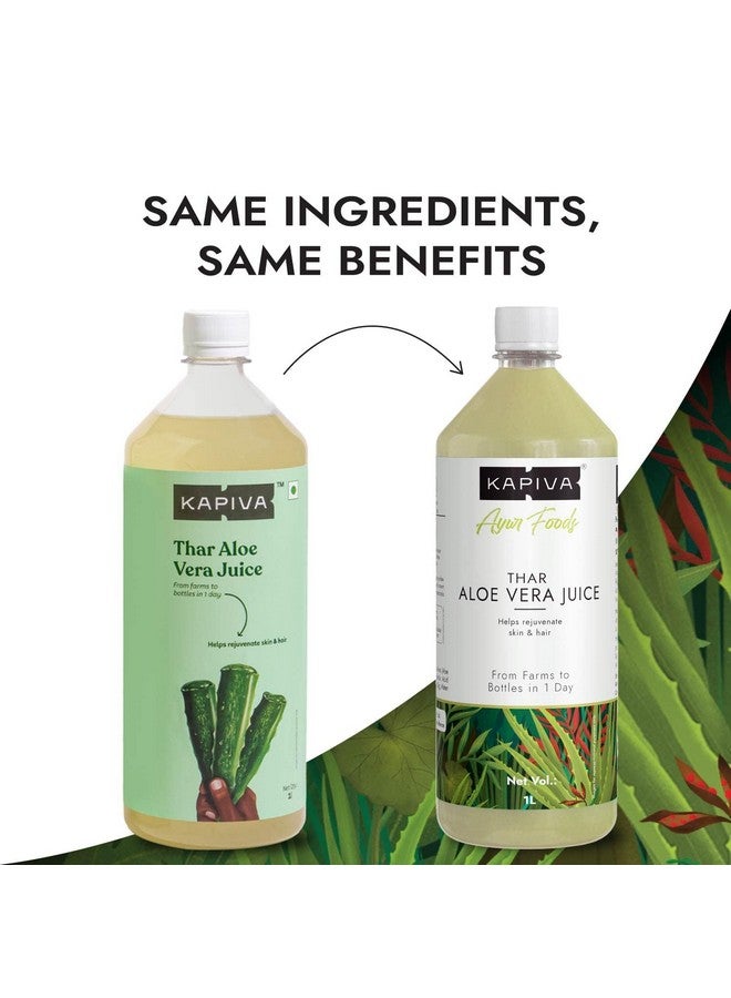 Kapiva Kapiva Wild Amla Juice 1L + Kapiva Thar Aloe Vera Juice (with Pulp) | Cold-pressed Juice Combo to Help with Glowing Skin, Hair Care, and Detox (1L)  - Image 2