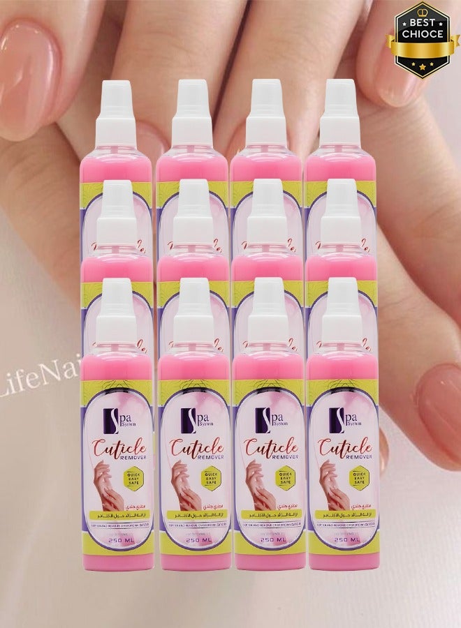 سبا سيستم 12 قطع مزيل للبشرة، سريع وسهل وآمن 250 مل - Image 1