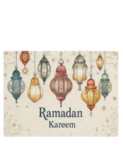 طقم 5 قطع مفرش رمضان من رينر 40*140 + 4 كوستر 30*40 - جلد ليزرسكاي 1مم - الوان عالية الجودة - سهل التنظيف- - pzsku/ZC3789550ED42EA63EE9DZ/45/_/1739500938/2234a94f-2c29-4e85-aa8f-b8b432cc8708