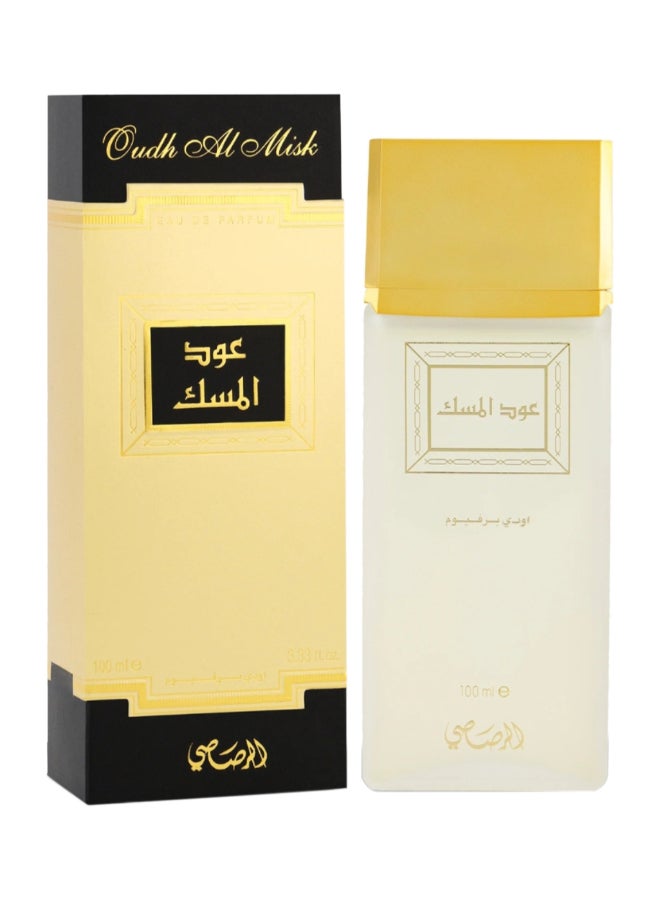 الرصاصي عود المسك عطر أو دو بارفان للجنسين - Image 1