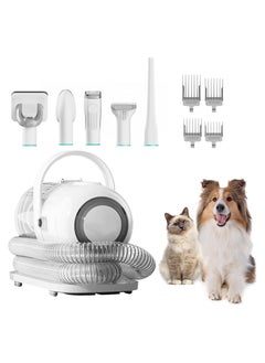 HOCC HOCC P1 Pro Pet Grooming Kit & Vacuum Suction 99% Pet Hair, Professional Grooming Clippers with 5 Proven Grooming Tools for Dogs Cats and Other Animals  - Image 1