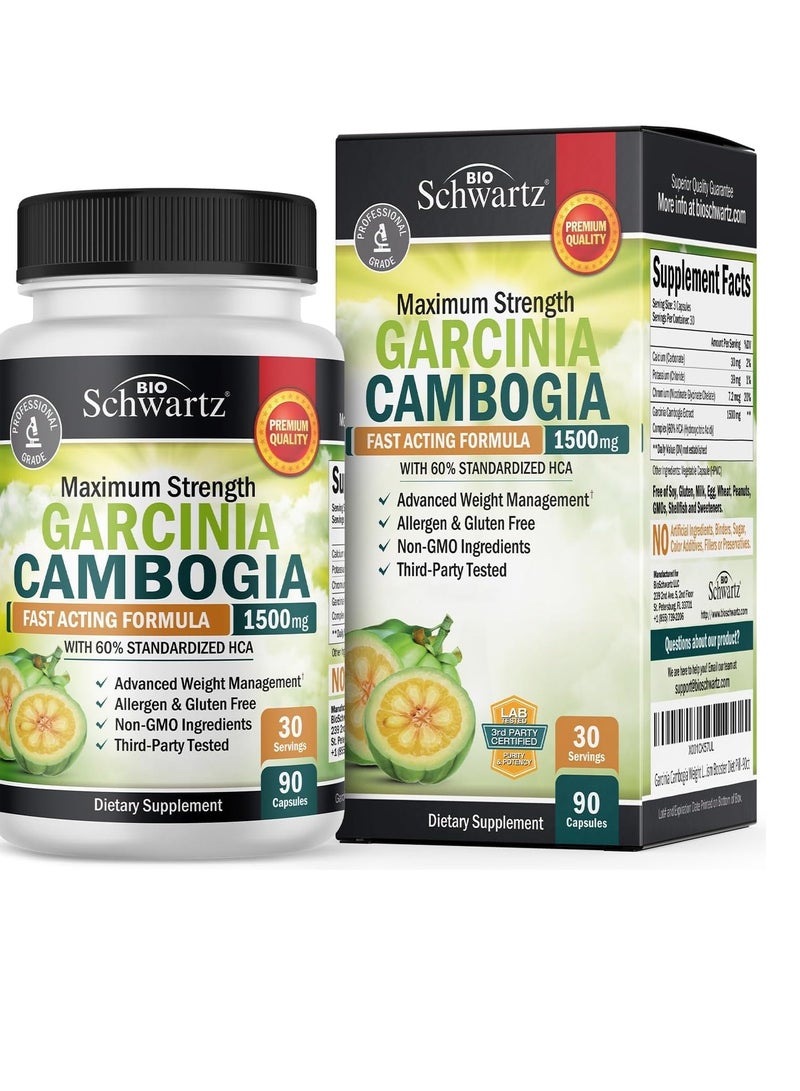 بيو شوارتز غارسينيا كامبوجيا، حارق الدهون للنساء والرجال، يساعد على إنقاص الوزن، 90 كبسولة، 30 حصة - Image 1