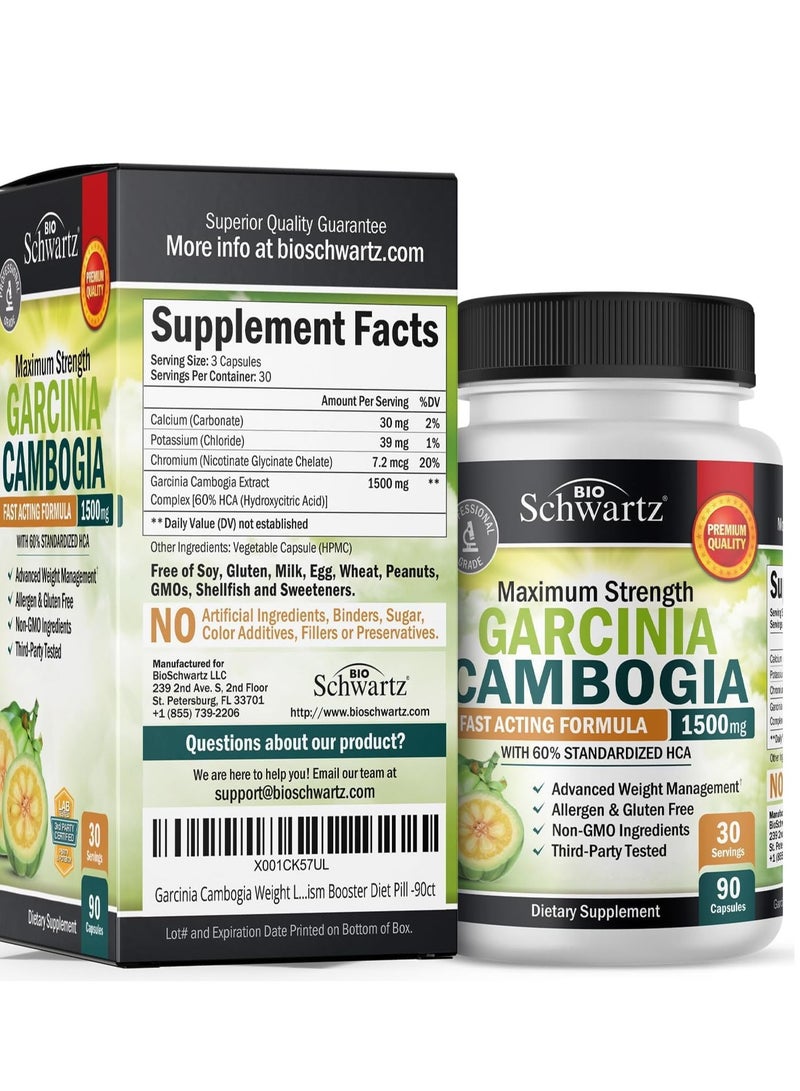 بيو شوارتز غارسينيا كامبوجيا، حارق الدهون للنساء والرجال، يساعد على إنقاص الوزن، 90 كبسولة، 30 حصة - Image 2