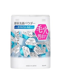 Suisai suisai(step size) step size beauty clear powder Wash N wash separately, 12.8 g single  - Image 1