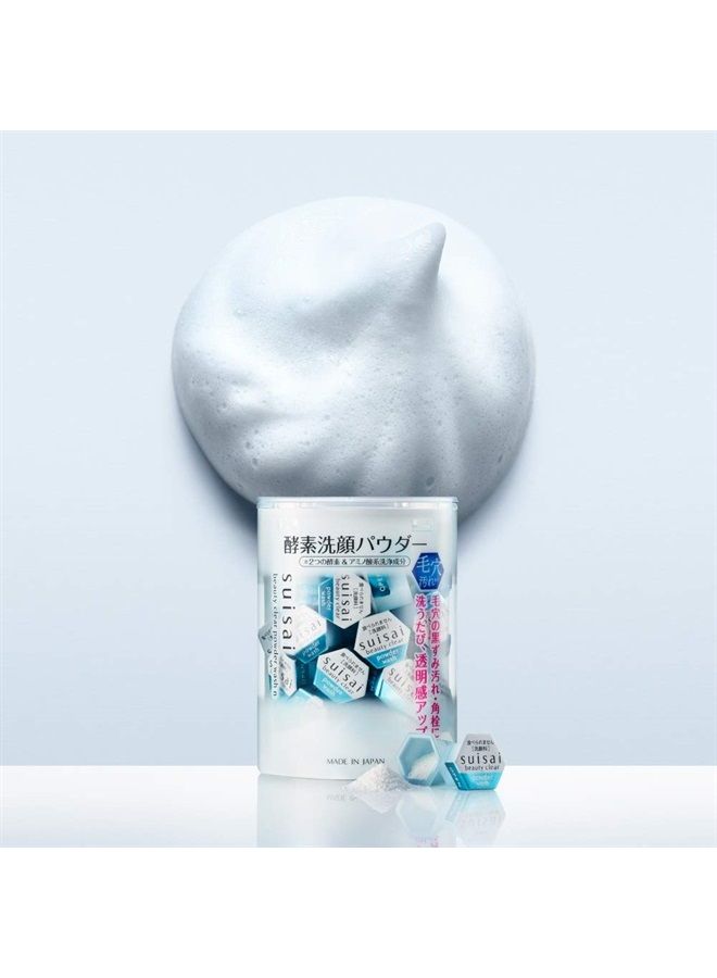 suisai(step size) step size beauty clear powder Wash N wash separately, 12.8 g single - Image 4