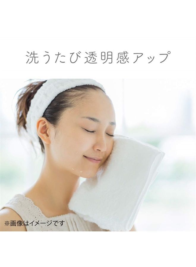 suisai(step size) step size beauty clear powder Wash N wash separately, 12.8 g single - Image 5