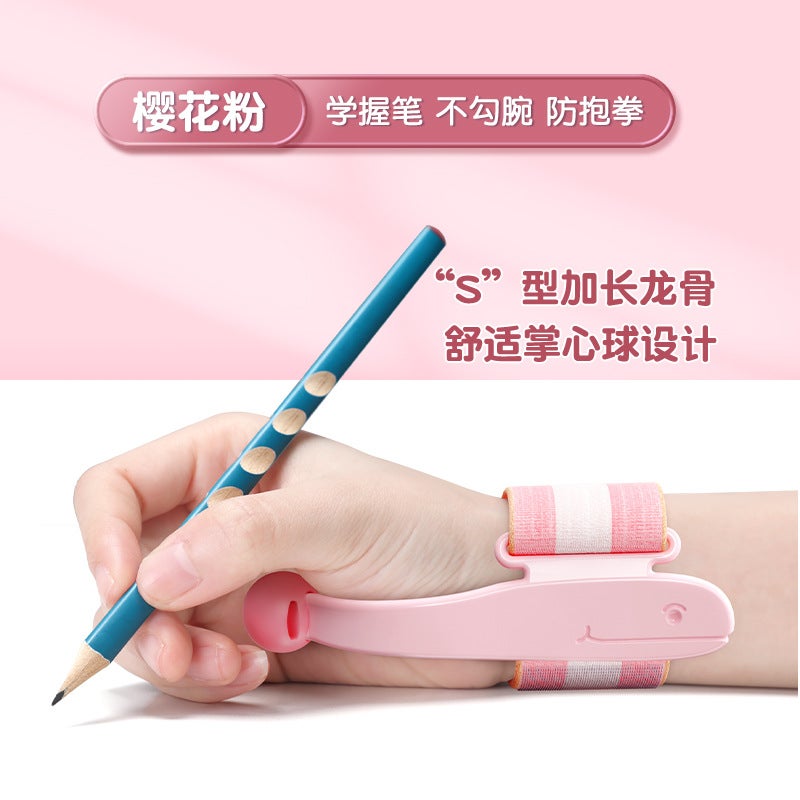 Cat Prince Student Holding Pen Hook Wrist Corrector Writing Posture Anti-Inner Hook Holder Pen Control Corrector - Image 1