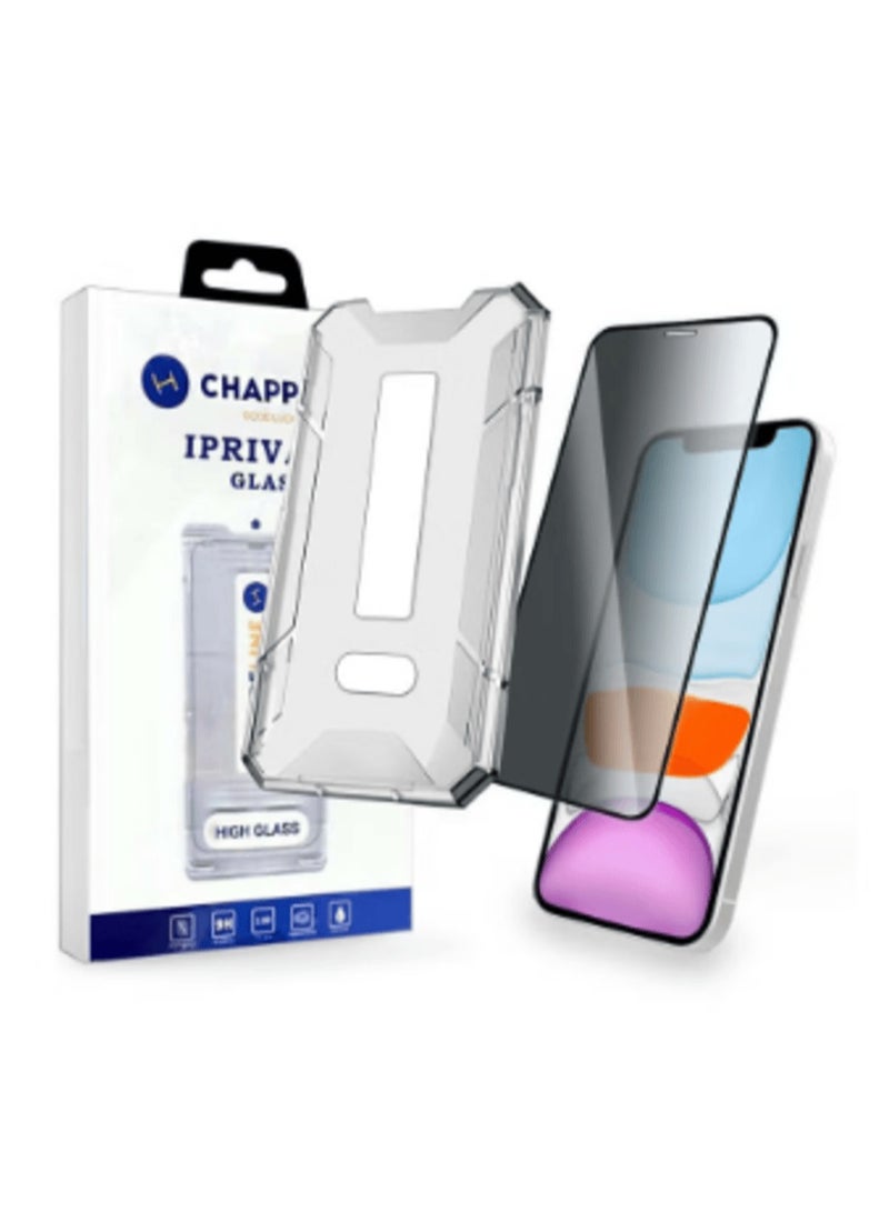CHAPPELINE IPRAVICY Tempered Glass Screen Protector for iPhone 15 Pro Max, High Definition, Scratch-Resistant, Anti-Fingerprint, Easy Installation - Image 1