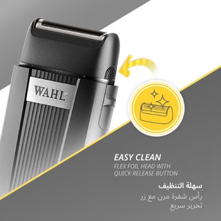 ماكينة حلاقة وايل المحترفة سوبر كلوز | سلكية ولاسلكية | أداة إنهاء | 150 دقيقة وقت تشغيل | 3 دبابيس - دول مجلس التعاون الخليجي - view 4