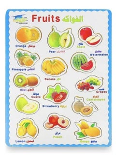Fruits Matching