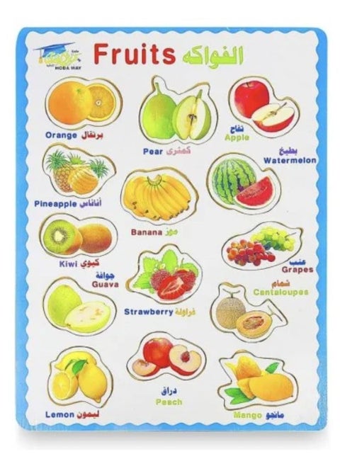Fruits Matching