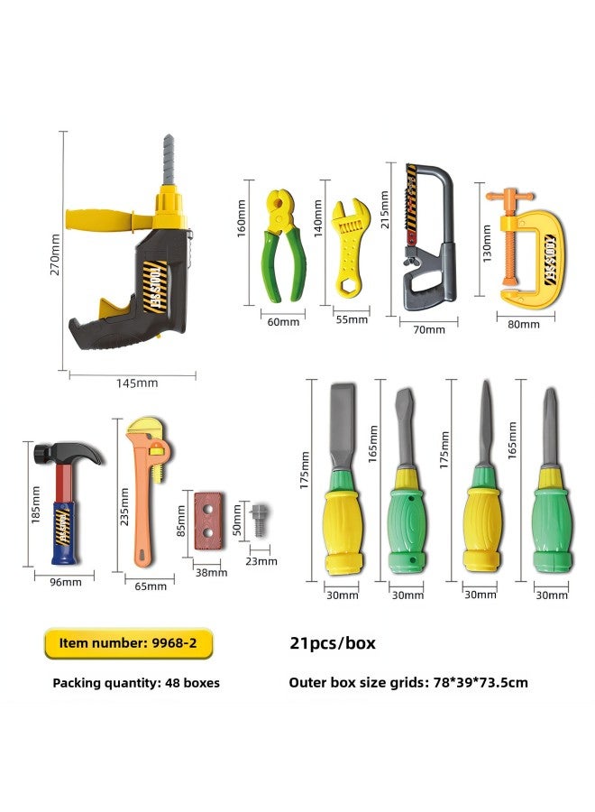 Play House Simulation Sanitary Ware Suit Toy Baby Cleaning Trolley Children's Toolbox Hot Sale-Color:Toolbox - Image 1