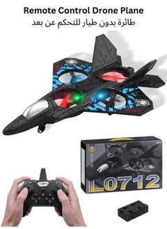 Shopy-Basket SHOPY-BASKET RC Aeroplane 2.4GHz Remote Controlled Aeroplane L0712 Quadcopter Floating Fighter Plane RC Aeroplane RTF for Beginners, Children and Adults, APlane Toy with Coloured Lights USB Charging  - Image 1