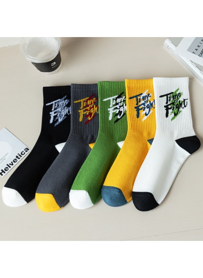 KUYING Fashion Anti Slip Breathable Sports Socks Five Piece Set 