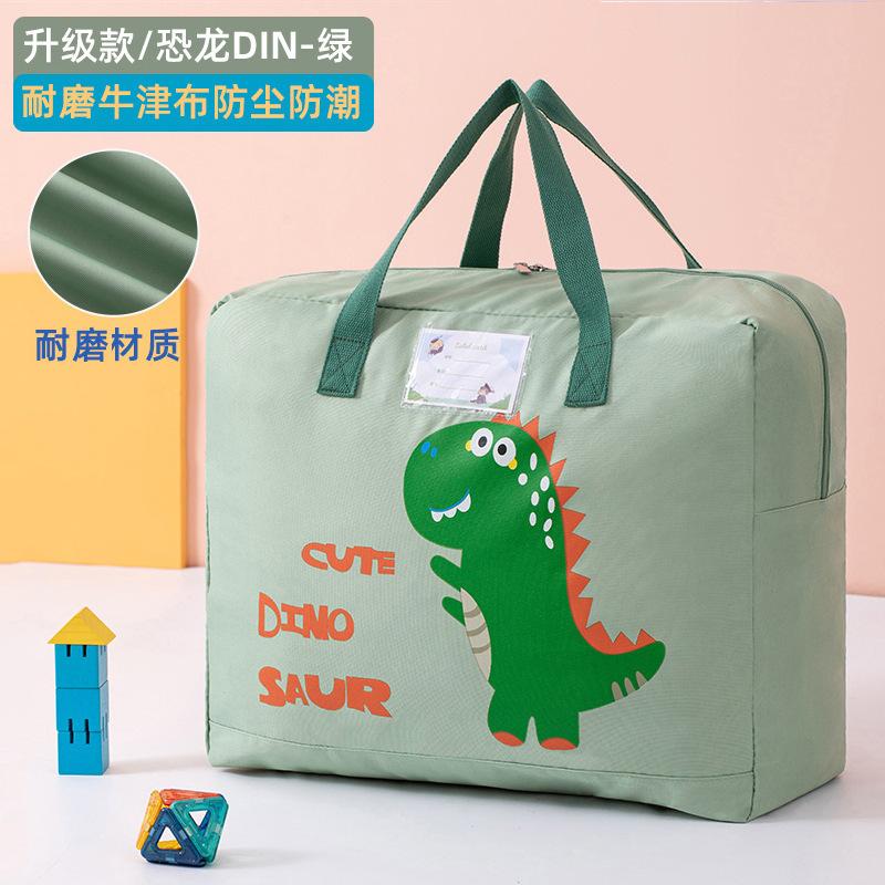 Premium Nylon Compression Storage Bag for Down Jackets and Quilts with Carry Handle Ideal for Gifting During Holidays and Back to School - Image 1