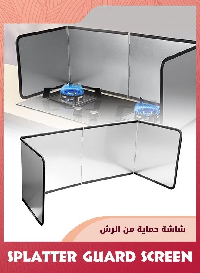 واقي من رش الشحوم، شاشات ترشيش زيت من الفولاذ المقاوم للصدأ قابلة للطي للمقلاة، لوح عازل لرذاذ الزيت غير لاصق، لوح عزل حراري لموقد الحرس للطهي، 4 جوانب - Image 1