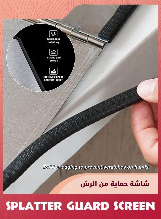 واقي من رش الشحوم، شاشات ترشيش زيت من الفولاذ المقاوم للصدأ قابلة للطي للمقلاة، لوح عازل لرذاذ الزيت غير لاصق، لوح عزل حراري لموقد الحرس للطهي، 4 جوانب - Image 2